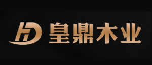 皇鼎木门
